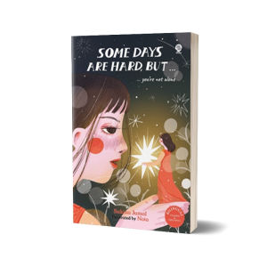 Some Days Are Hard But … - Sakina Jamal