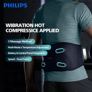 Philips Waist Massage Sports Belt Portable Massager Lumbar Cold Compress Hot Compress Vibration Relieve Sore Tired