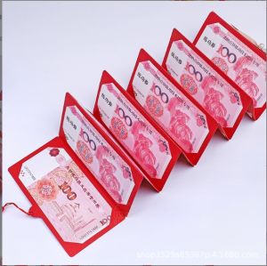 gf5187-อั่งเปาสิงโตพับ เฮง เฮง ซองแดง ของขวัญ ซองตรุษจีน