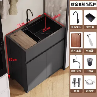 AUREO Kitchen sink Balcony space aluminum cabinet Stainless steel large single sink cabinet Space aluminum kitchen cabinet Deepened dishwasher cabinet