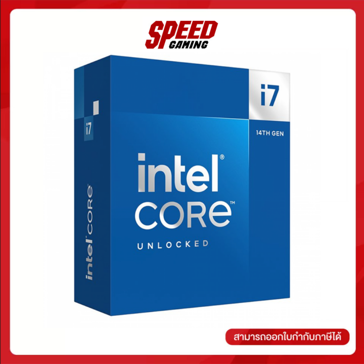 intel - intel インテル CPU i7 14700KF BX8071514700KF Intel BX8071514700KF -Core i7-14700K - 20 cores, 3.4 GHz