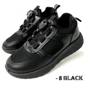 Teeper SH88-8 / SH88-7 School Shoes Slip On Black LIGHTWEIGHT VENTILATION STITCHED SOLE ROTATING BUCKLE ARCH SUPPORT