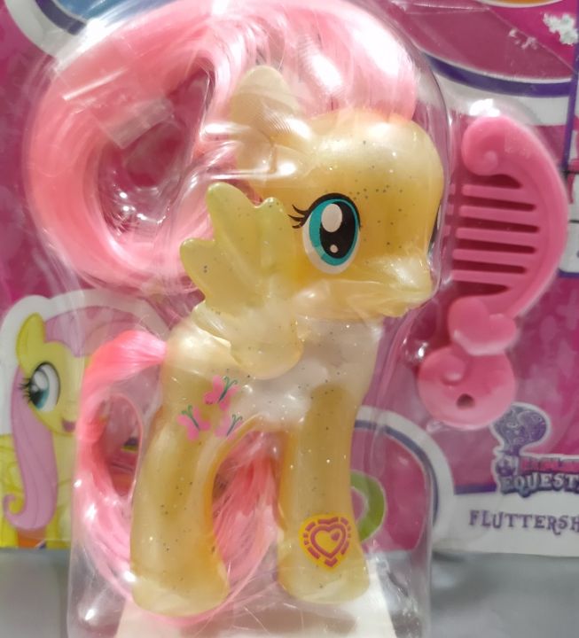 My little pony hot sale explore equestria toys