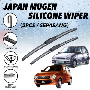 【2PCS】PERODUA KANCIL WIPER Japan Mugen Silicone Wiper Blade Windshield Kancil Petak Wiper Kancil Bulat Wiper MG16 MG18