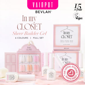 【Vainpot-SG】BEVLAH In My Closet Sheer Semi-Hard  Builder Gel Full Set / 14ml | 3-in-1 Sheer/Overlay/Extension | 15-Free HEMA-Free Vegan | 6 Colours