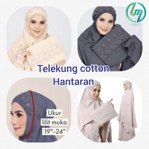Telekung Cotton Dengan Bag (Hadiah/Hantaran)