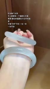 Cats Eye Bracelet White Moonstone Gift Travel Souvenir Ding Dong Chalcedony Fashion Jewelry