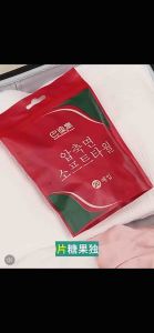 🔥Ready Stock现货🔥Tuala Mampat/Tuala Pakai/Compressed towel disposable/压缩毛巾/一次性毛巾/洗擦脸巾吸水不掉毛儿童面巾纯棉批发加厚旅行