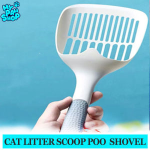 Cat Litter Scoop Plastic Durable Pet Poo Shovel Pets Poop Scooper Cat Sand Cleaning Products For Cats
