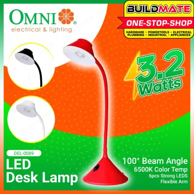 OMNI LED Desk Table Lamp DEL-0089 WHITE / RED / BLACK SOLD PER PIECE - BUILDMATE -