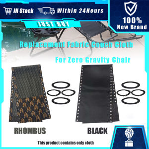 REPLACEMENT Cloth for Zero Gravity Reclining Chair Foldable Durable Waterproof Heat Resistant Fabric Couch Cloth Rhombus/Black