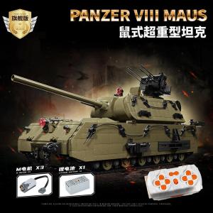 Mô hình lắp ráp xe tăng siêu nặng Maus của Đức 12GO98001-2 - Đồ chơi xếp hình trí tuệ độ khó cao