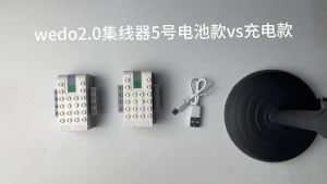 1113 motor toy power kids building blocks toys boy girl birthday gift wedo2.0 Hub Motor 45300 Mainframe Building Block Kit