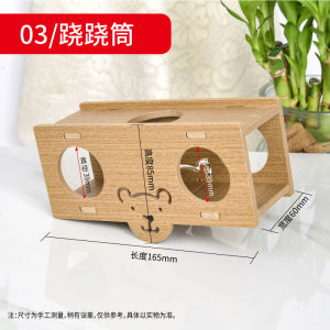 Wooden Hamster Hideout Hamster small house wooden hideaway golden hamster sleeping nest villa anti-bite burr-free wooden decorative small pet sleeping house and chew tunnel Daily Organisation