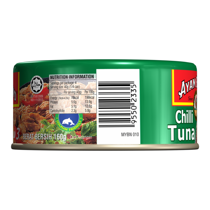 Ayam%20Brand%20Chilli%20Tuna%20(Level%203)%20160g%20-%20Image%206