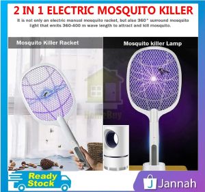 Jannah 2 In 1 Rechargeable USB Insect Trap Zapper Racket Mosquito Garden Pest Killer Swatter Lamp Perangkap Nyamuk 12Y7