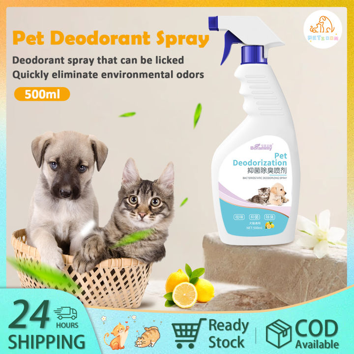 【PET ZOOM】500ML Pet Deodorant Spray Biological Enzyme Spray Deodorizing for Cats and Dogs
