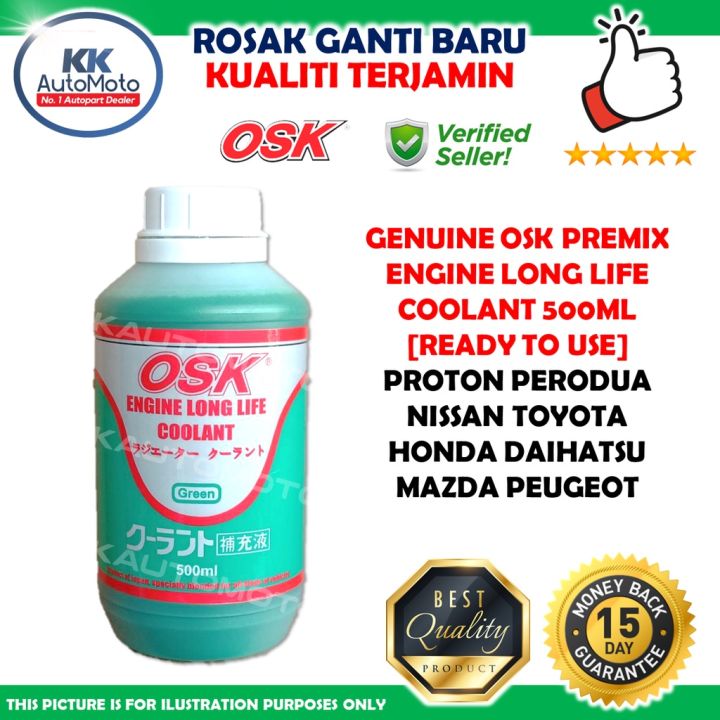 Genuine OSK Premix Engine Radiator Long Life Coolant Anti-Freeze 500mL ...