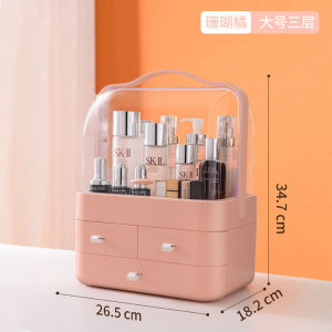 Makeup Organizer for Vanity Large Capacity Skincare Organizer with Transparent Cover and Drawers Dustproof Cosmetic Display Case Makeup Caddy Holder