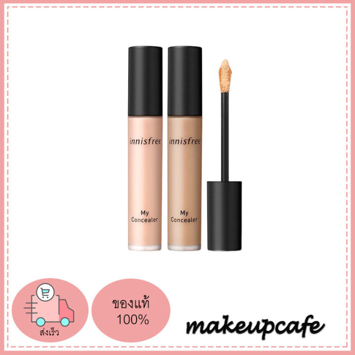 ((สินค้าพร้อมส่ง)) Innisfree My Concealer คอนซีลเลอร์ปกปิดใต้ตา