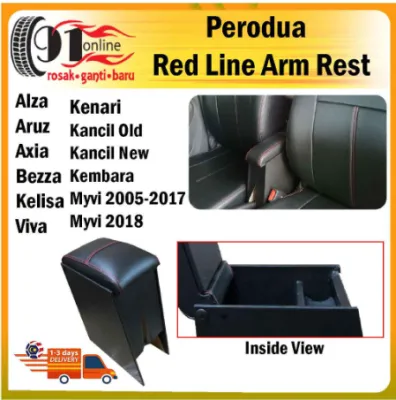 Perodua Alza/Aruz/Axia/Bezza/Kelisa/Kenari/kancil Old/Kancil New/Kembara/Myvi Old/Myvi 2018/Viva PVC Red Line Arm Rest
