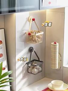 [OKLIFE. SG]Multifunctional Grid Design Hanging Kitchen Basket Hanging Kitchen Baskets Kitchen Storage Basket