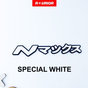 Emblem Nmax  Logo Nmax Japan edition 3D / Emblem Timbul / Aksesoris Motor Nmax I Rexurior