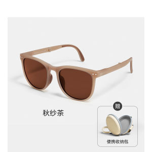 【JJKing】(with Box) New Folding Sunglasses for Women Fashion Portable Travel Beach Sunshade Shades for Women Witch UV Protection Lightweight Large Frame