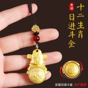 226 Already consecrated   God of Wealth [ Please one ] Portable Five-Way God of Wealth Twelve Zodiac Keychain Pendant Rotating Car Keychain Gift  Wear The Five Ways God of Wealth 12 Zodiac Key Buckle Pendant Rotary Car Key Chain Gift