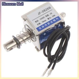 [Blossom] JF-0826B 12V/2A 10mm 20N push pull type open frame solenoid electromagnet