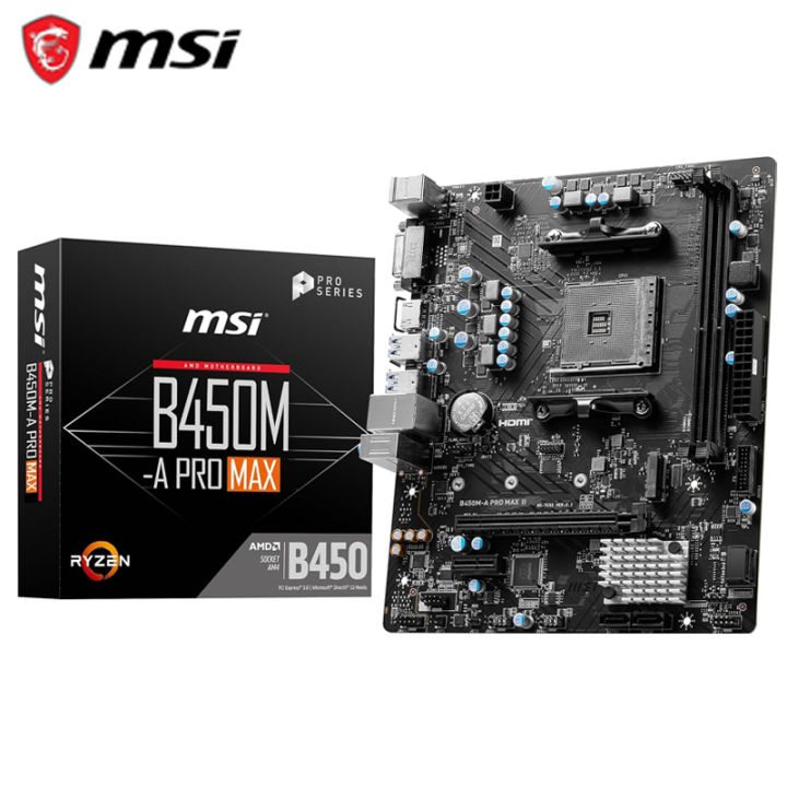 MSI/GIGABYTE/RAMSTA B450M MATX Motherboard DDR4*2 Socket AM4 ...