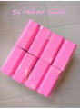 Rebar Bath Soap. 