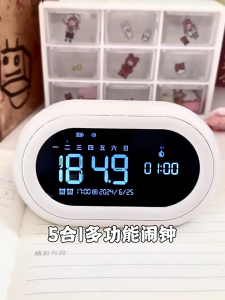 Volumes Adjusting Alarm Clock High Volumes Wake Up Snoozes Function Night Lamp LED Display For Bedroom Travel Portable