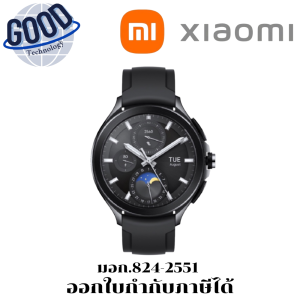 SMART WATCH นาฬิกาอัจฉริยะ Xiaomi Mi Watch 2 Pro (47003) [XMI-BHR7211GL] Black / สีดำ