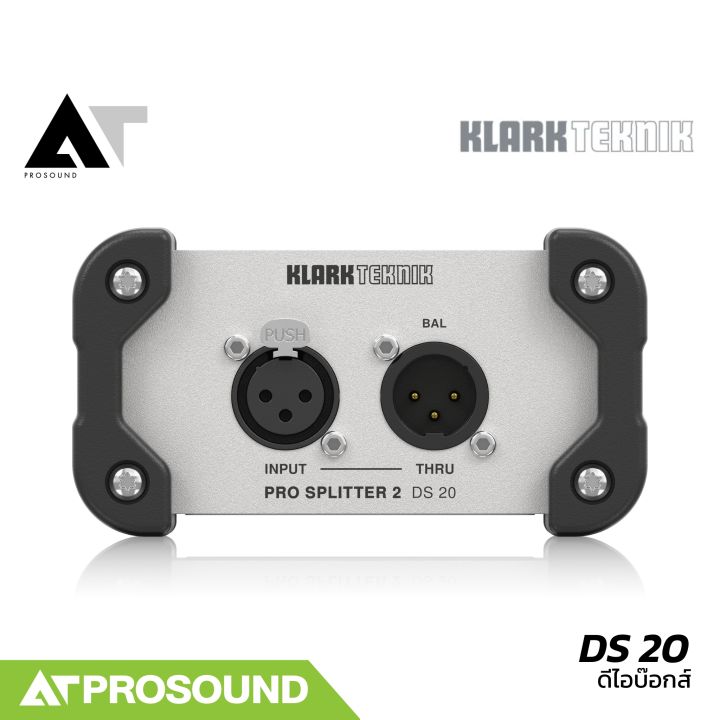 Klark Teknik DS 20 ดีไอบ๊อกส์ DI Boxes แบบ Passive 1-In / 2-Out สำหรับระบบเสียงมืออาชีพ AT Prosound