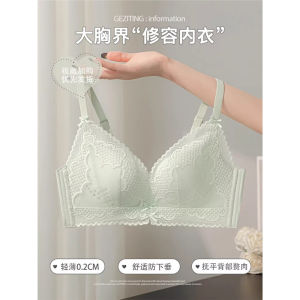 Áo ngực nữ áo ngực không dây thiết kế thoáng khí nhẹ thoải mái khi mặc phù hợp cho mùa hè.