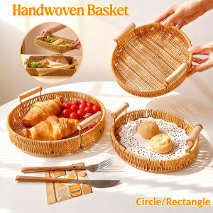 Ramadan Fruit Tray Rattan Weaving Basket with Handles Snack Serving Plate Picnic Food Vegetable Storage Organizer