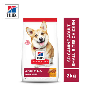 Hills Science Diet Canine Adult Small Bites Chicken 2.0kg Makanan Anjing