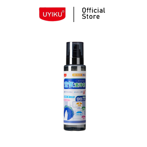 UYIKU Air Freshener (200ml)