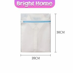 ถุงซักผ้า ถุงซักถนอมผ้า เนื้อละเอียด laundry bag