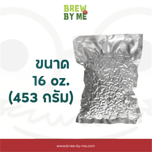 ฮอปส์ Hallertau Mittelfrüh (GR)  PELLET HOPS (T90) โดย Yakima Chief Hops | ทำเบียร์ Homebrew