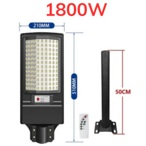 Đèn đường năng lượng mặt trời 1800W với cảm biến chuyển động Đèn sân vườn năng lượng mặt trời không thấm nước