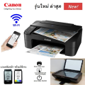 CANON เครื่องปริ้นเตอร์ (WiFi) พิมพ์/สแกน/ถ่ายเอกสาร รับประกันศูนย์ไทย. 
