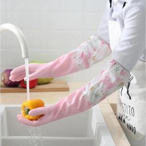 Latex Long Gloves Dishwashing Gloves Laundry Kitchen Cleaning Waterproof Thick Latex Rubber Gloves