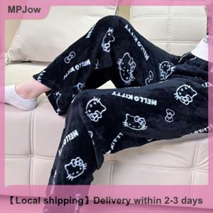 【Local shipping】 Hello Kitty Pajamas Pants Kawaii Anime Autumn Winter Warm Home Clothes Multi-Style Flannel Casual Trousers Girl Gift