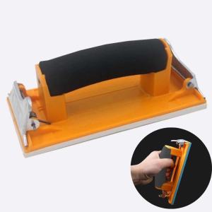 Handheld Sandpaper Sheet Frame Holder