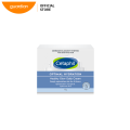 Cetaphil Optimal Hydration Healthy Glow Daily Cream 48G. 
