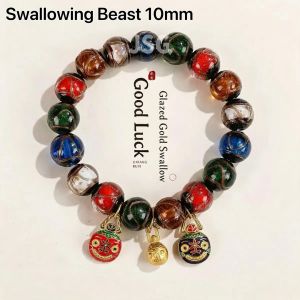 Gold-Swallowing Beast A Family Of Three Gold-Eating Beast Bracelet Bringing Fortune Blessings Health