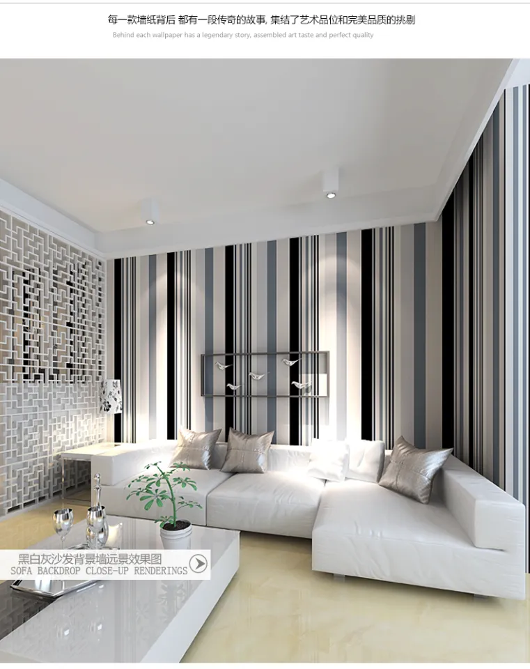 Grey Stripe Wallpaper, Wallpaper & wall coverings