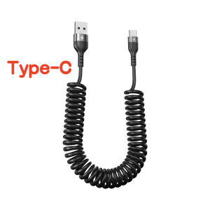 66w 5a Type C Data Cable Spring Telescopic Fast Charging Cord Car Usb C Quick Charge Cord